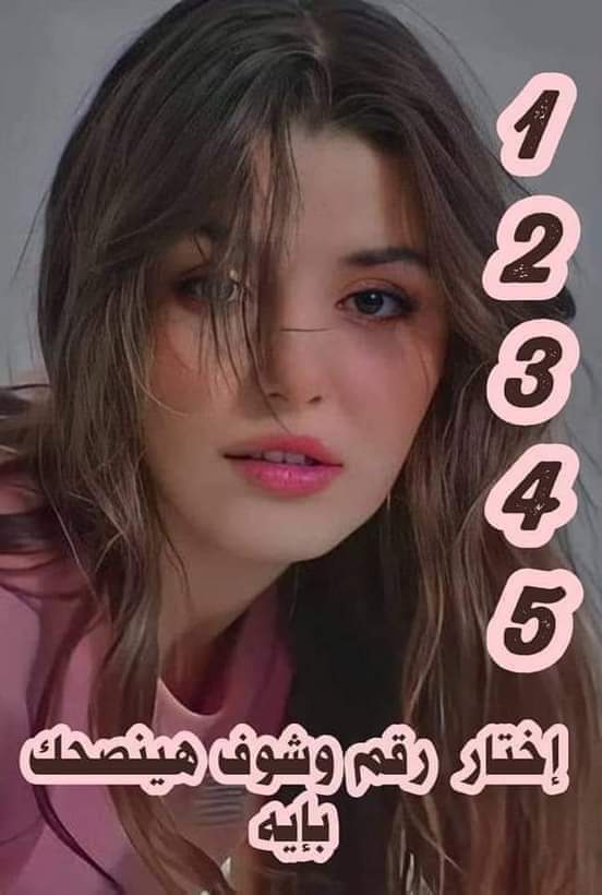 نقره لعرض الصورة في صفحة مستقلة