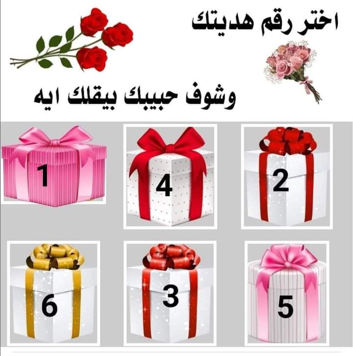 نقره لعرض الصورة في صفحة مستقلة