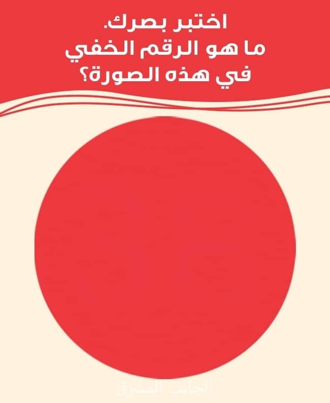 نقره لعرض الصورة في صفحة مستقلة