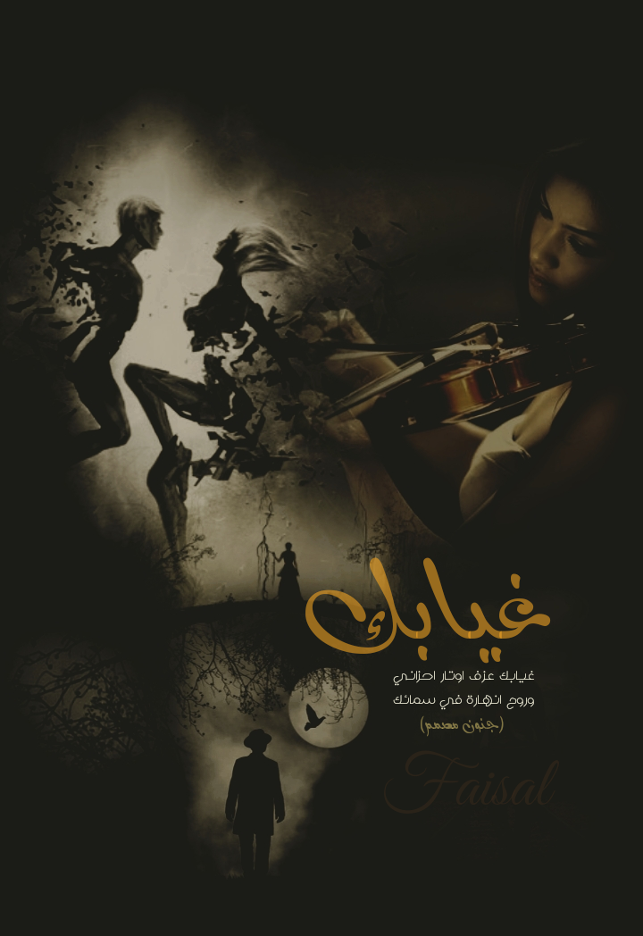 ����� ������� ������ (���� ����) do.php?img=5684