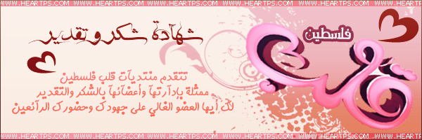 نقره لعرض الصورة في صفحة مستقلة