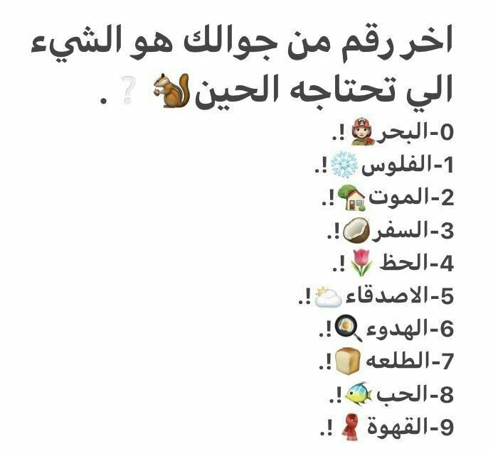 نقره لعرض الصورة في صفحة مستقلة