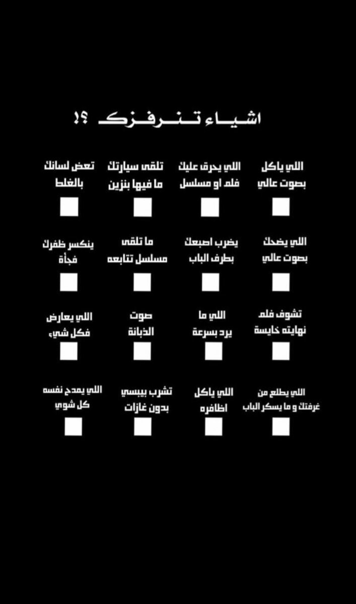 نقره لعرض الصورة في صفحة مستقلة