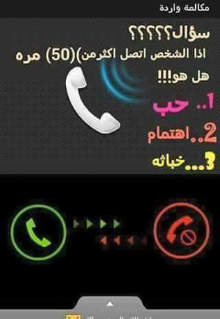 نقره لعرض الصورة في صفحة مستقلة