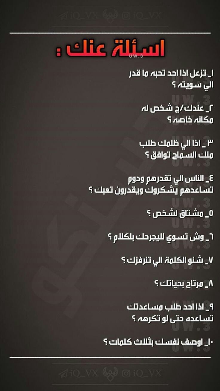 نقره لعرض الصورة في صفحة مستقلة