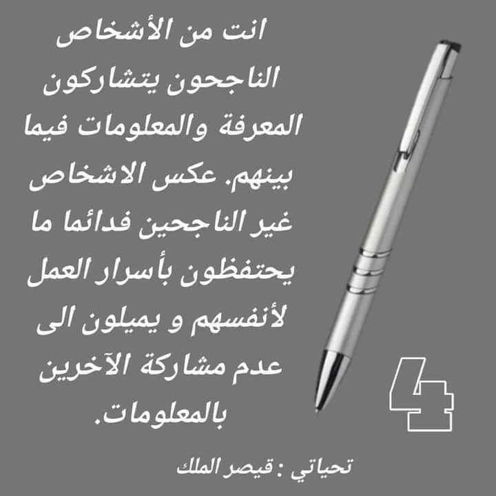 نقره لعرض الصورة في صفحة مستقلة