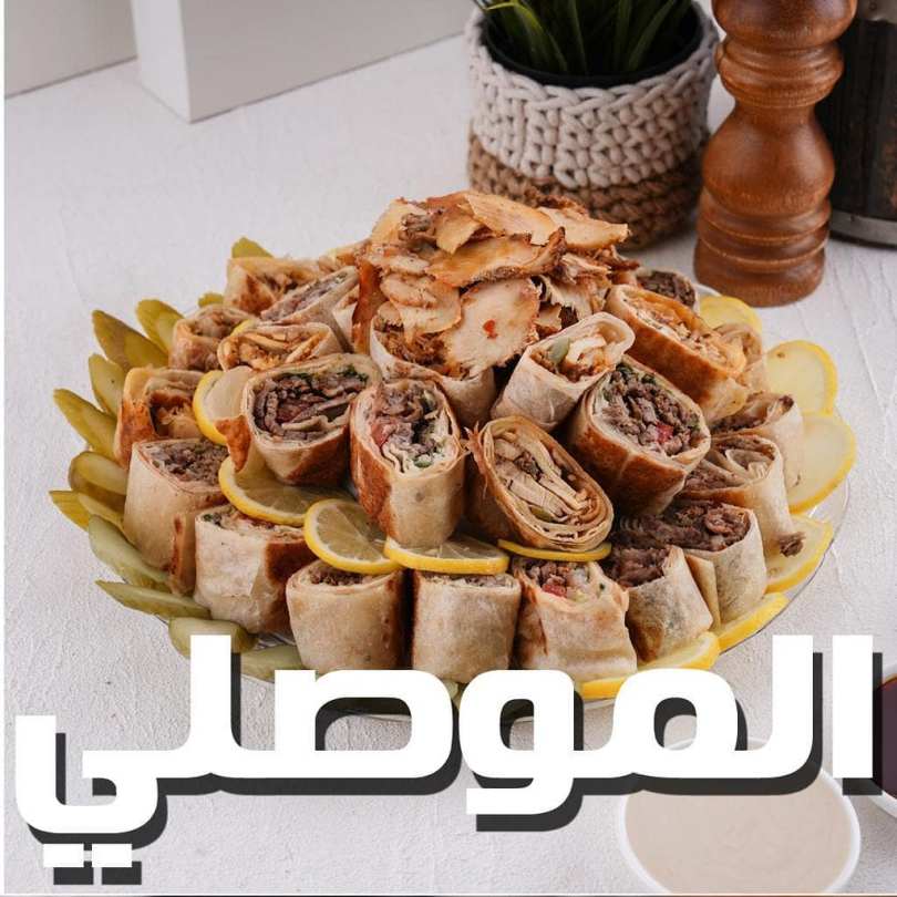نقره لعرض الصورة في صفحة مستقلة