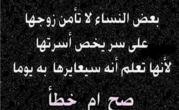 نقره لعرض الصورة في صفحة مستقلة