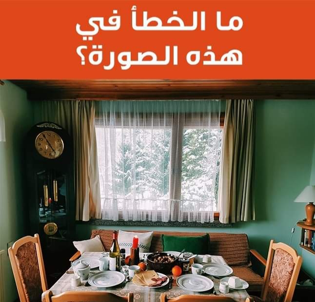 ���� ���� ������ �� ���� ������