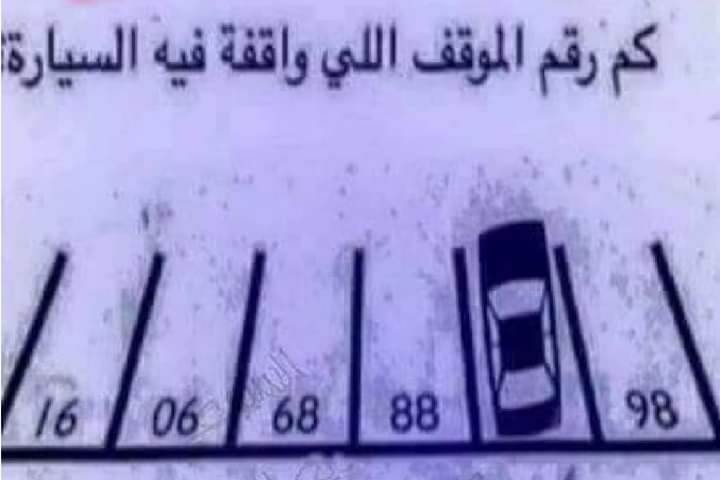 ���� ���� ������ �� ���� ������