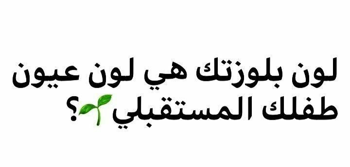 نقره لعرض الصورة في صفحة مستقلة