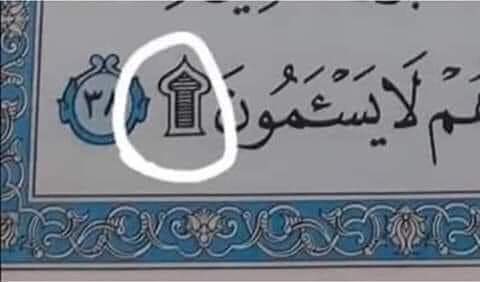 ���� ���� ������ �� ���� ������