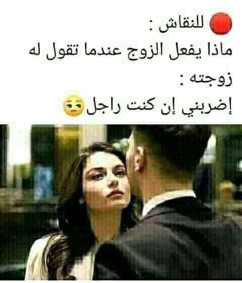 نقره لعرض الصورة في صفحة مستقلة