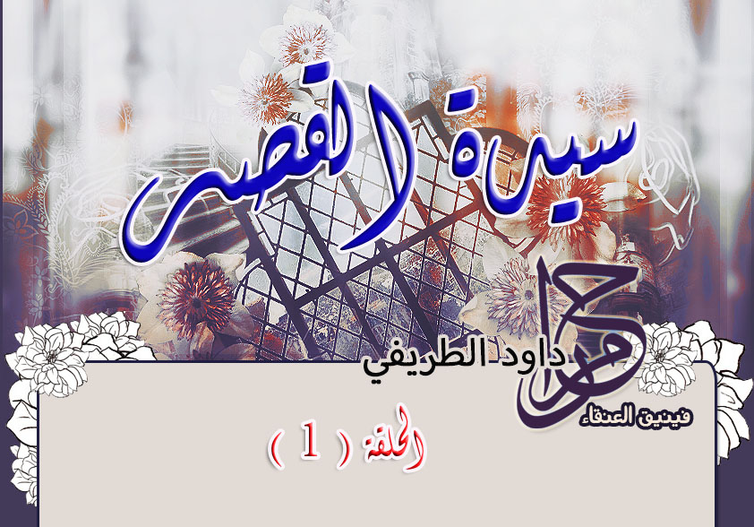 ���� ����� ������ ������ do.php?img=7558