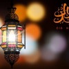 عيد الفطر المبارك (2) ... .jpg