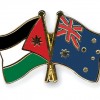 jordan and australia.jpg