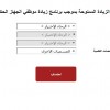Untitled5454322400032 ... .jpg